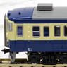 J.N.R. Series 113 Yokosuka Color without Air Conditioner (Basic 8-Car Set) (Model Train)