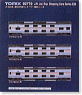J.R. Series E26 Cassiopeia (Add-on B 3-Car Set) (Model Train)