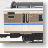 J.R. Diesel Car Type Kiha180 `Hamakaze` (T) (Add-on Car) (Model Train)