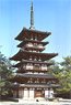 Yakushi-ji Temple Higashi-Tou (Plastic model)