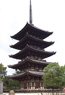 興福寺 五重の塔 (プラモデル)