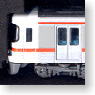 J.R. Tokai Series 313-3000 (2-Car Set) (Model Train)