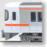 J.R. Tokai (Central Japan Railway) Series 313-0 (4-Car Set) (Model Train)
