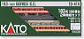 Series 183-1000 Limited Express Color (Add-on 2-Car Set)  (Model Train)