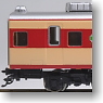 SARO183-1000 (Model Train)
