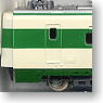 [Limited Edition] J.R. Shinkansen Type226 (M) (Model Train)