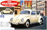 1956 Folkswagen Oval Window (Model Car)