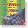 Gaogaigar Final Part II (Completed)