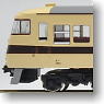 J.N.R. Series 117 (6-Car Set) (Model Train)