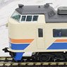 1/80(HO) [Limite Edition] J.R. Limited Express Series 485 `Kagayaki/Kirameki` (Basic 4-Car Set) (Model Train)