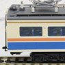 1/80(HO) [Limited Edition] J.R. Limited Express Series 485 `Kagayaki/Kirameki` (Add-On 2-Car Set) (Model Train)