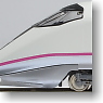 J.R. Series E3 Akita Shinkansen `Komachi` (6-Car Set) (Model Train)