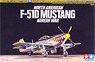 North American F-51D Mustang (Korean War) (Plastic model)
