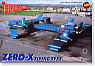 Thunderbirds Zero-X Flying Type (Plastic model)