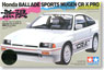 Honda Ballade Sports Mugen CR-X Pro (Model Car)