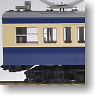 1/80 J.N.R. Series 113-1500 (Yokosuka Color) (Add-On 2-Car Set) w/Motor (Model Train)