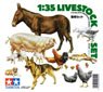 Livestock Set (Plastic model)