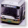 Mitsubishi Fuso No Step Bus Hiroshima Electric Railway Bus (Model Train)