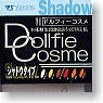 Dollfie Cosme Shadow Type (Fashion Doll)