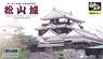 JoyJoyコレクション 松山城 (プラモデル)