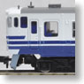 Diesel Train Series Kiha40-500 Gono Line Color (4-Car Set) (Model Train)