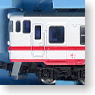 Kiha 40 (Morioka Area) 4-Car Set (Model Train)