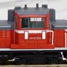 DD16-303 Standard Color (Model Train)