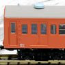 101系800番代 通勤型電車・中央線「特別快速」 (オレンジ) (基本・6両セット) (鉄道模型)