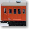 Series 101-800 Commuter Train Chuo Line `Special Rapid Service` (Orange) (Add-on 4-Car Set) (Model Train)
