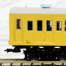 Commuter Train Series 101 Sobu Line Canary Yellow Color (Basic 6-Car Set) (Model Train)