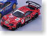 ESSO ULTRON TIGER SUPRA RED/BLACK (ミニカー)