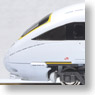 Series 855 `Shiroi Kamome` (White Seagull) (6-Car Set) (Model Train)