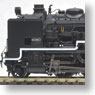 1/80(HO) Steam Locomotive Type 9600 Kyushu Area Style with Standard Deflectors (Model Train)