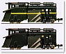 Ki 100 2-Car Set (Model Train)