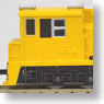 C Type Diesel Locomotive (Yellow) (3-Car Set) (Model Train)