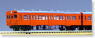 Commuter Diesel Car KIHA30 Metropolitan Area Color (Vermilion) (4-Car Set) (Model Train)