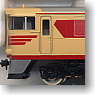 Kiha 181 Coach (Model Train)