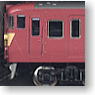J.N.R. Suburban Train Series 415 (Old Color) (Basic 4-Car Set) (Model Train)