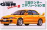 Mitsubishi Lancer GSR Evolution III (Model Car)