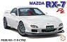 Mazda FD3S RX-7 Type RZ (Model Car)