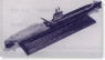 米国海軍 ミサイル潜水艦 グレイバック (プラモデル)