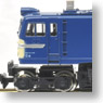 J.N.R. Electric Locomotive Type EF58 (Small Front Window, Horizontal Louver, Blue) (Model Train)