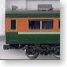 Saro165 Coach (with Light Green Line) (Model Train)