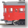 Nagoya Railway (Meitetsu) Type MO510 `Scarlet Color` (Trailer for Add-On) (Model Train)