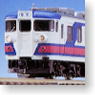 Series 165 Monterey Color (Add-On 3-Car Set) (Model Train)