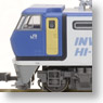 EF200 (Model Train)