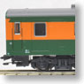 Kuha 85-300 (Model Train)