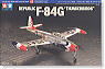 Republic F-84G Thunderbirds (Plastic model)