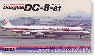 Douglas DC-8-61 JAL (Plastic model)