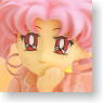 Chibiusa (Completed)